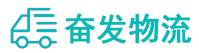 中山到乡宁县物流公司